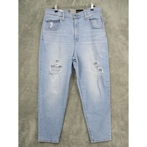Levis SilverTab Mom Jean Womens 32 Distressed Light Wash Stretch Denim Pockets